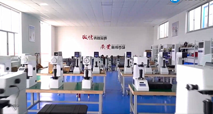 PVD涂層技術(shù)簡(jiǎn)介