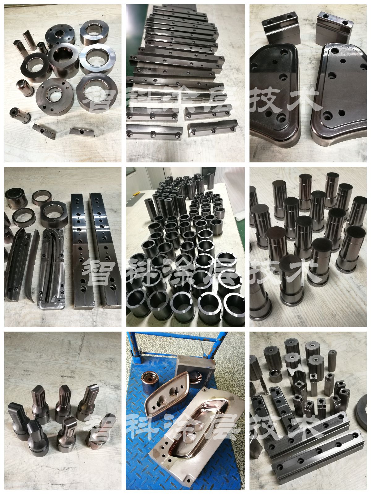 拉伸模具TiCN涂層，超硬PVD涂層