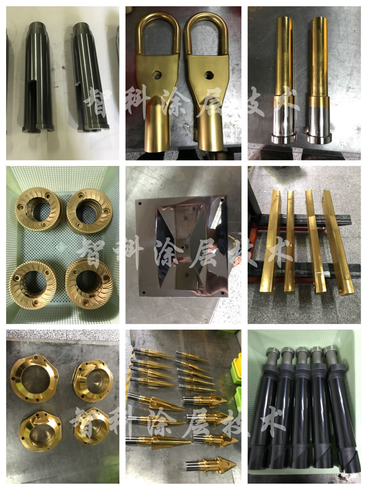 機械配件易磨損，PVD真空鍍鈦解決磨損問題