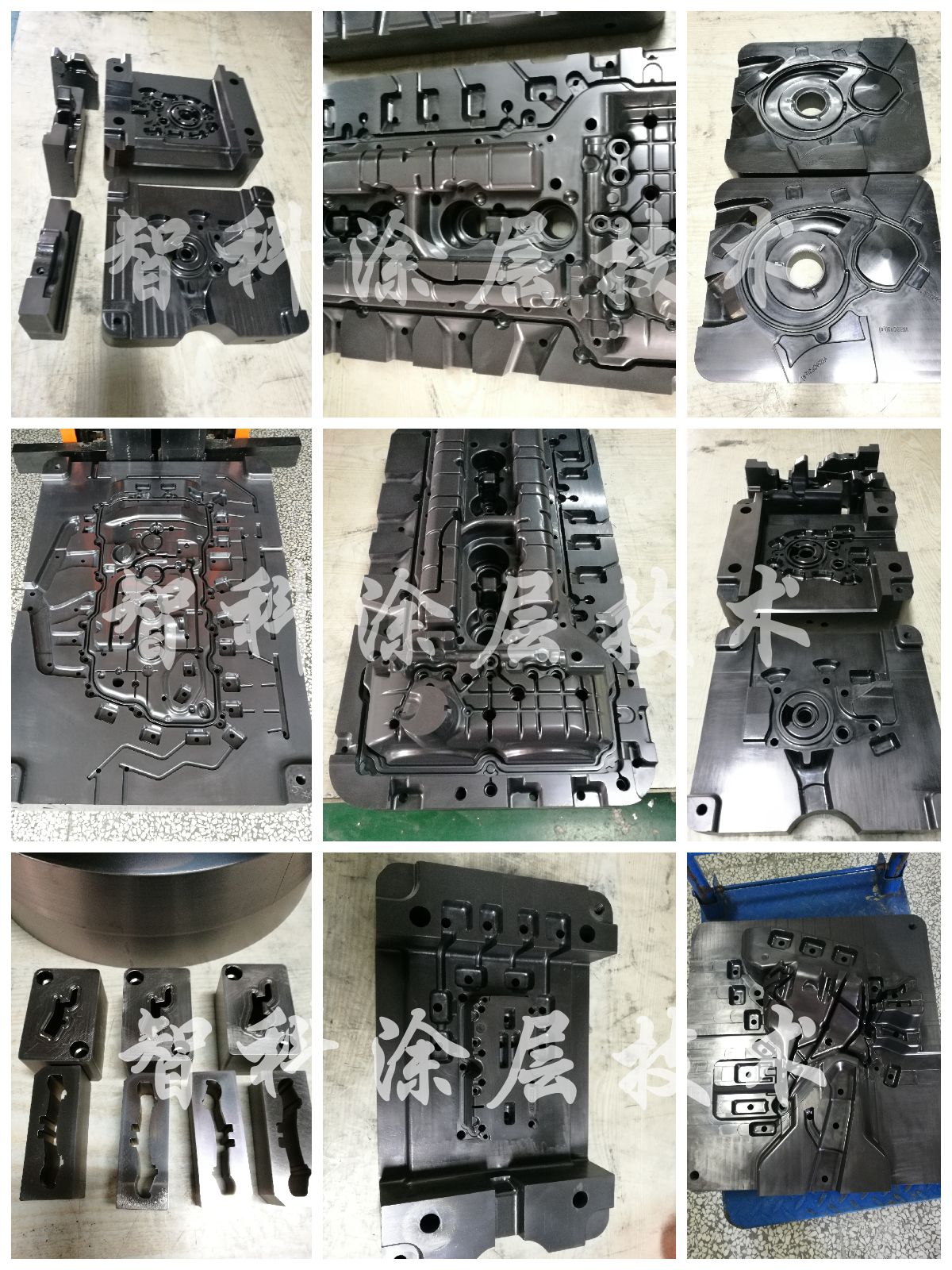 PVD涂層在壓鑄模具中應(yīng)用解決沖蝕、粘模、腐蝕和熱疲勞