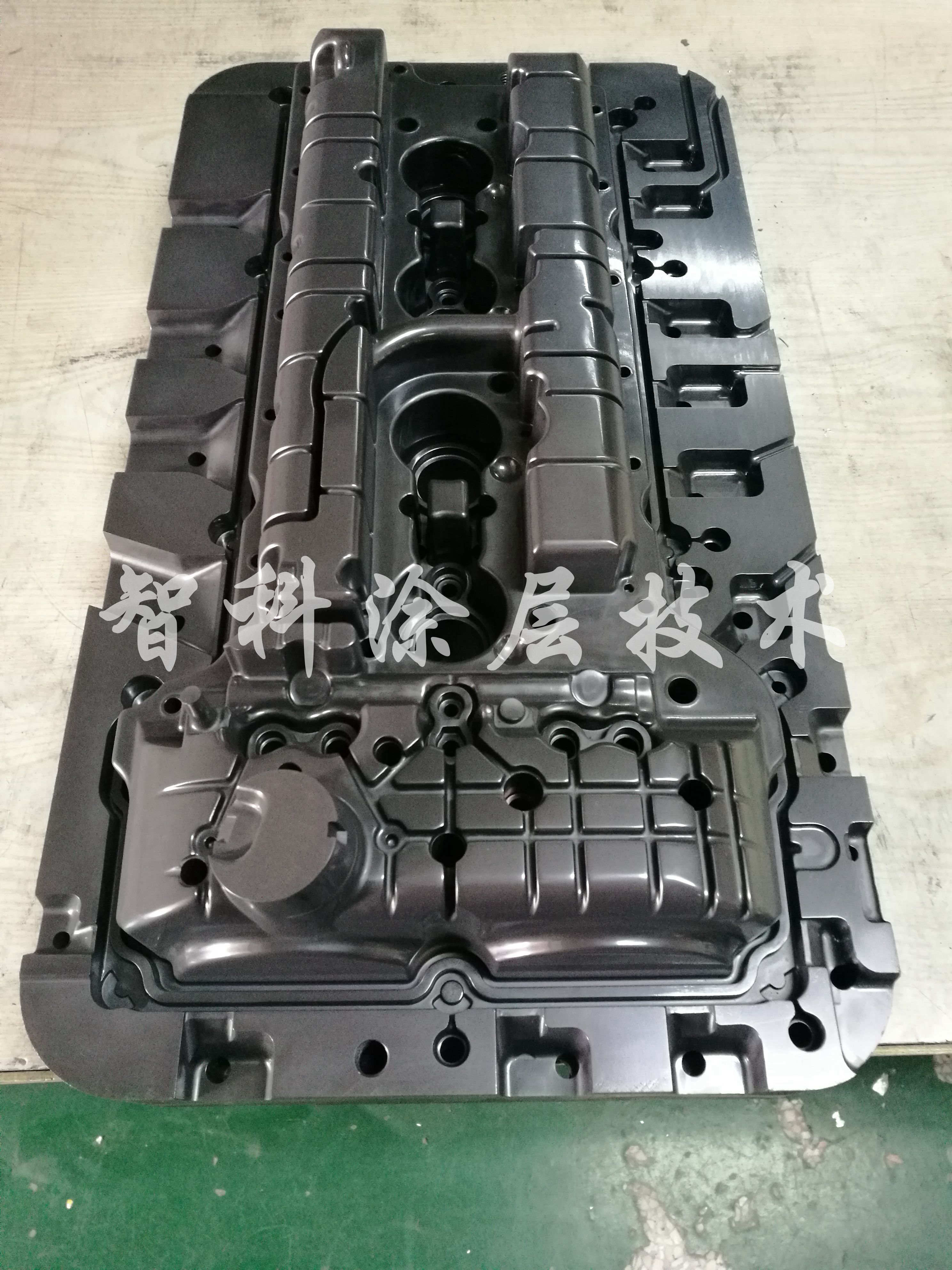 發(fā)動機(jī)罩蓋壓鑄模具PVD涂層
